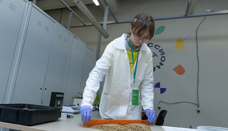 Все специальности важны