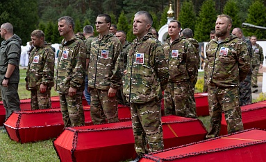 Перезахоронение останков красноармейцев